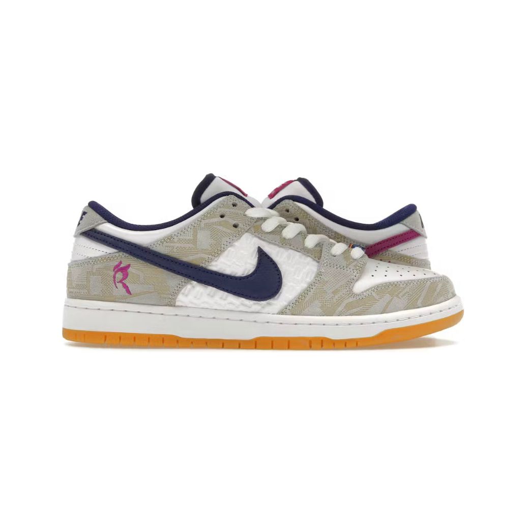 Nike SB Dunk Low Rayssa Leal front view – clean silhouette with playful pastel accents